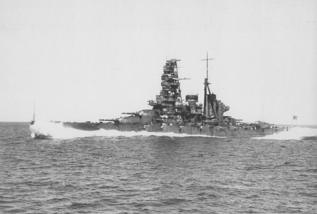 kongo class battleship
