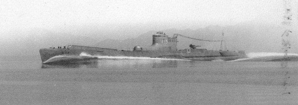 submarine campaign