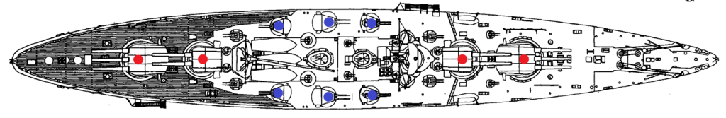 what battleship had the best guns