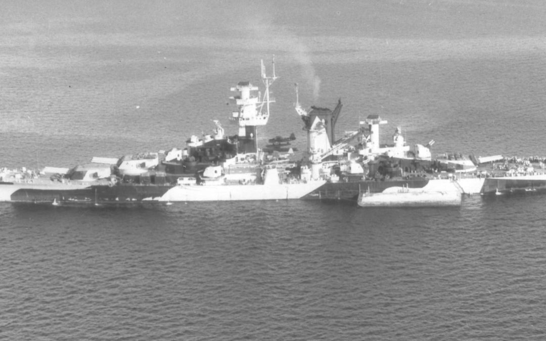 12″/50 Mark 8: How Powerful were the Alaska Class Cruisers?
