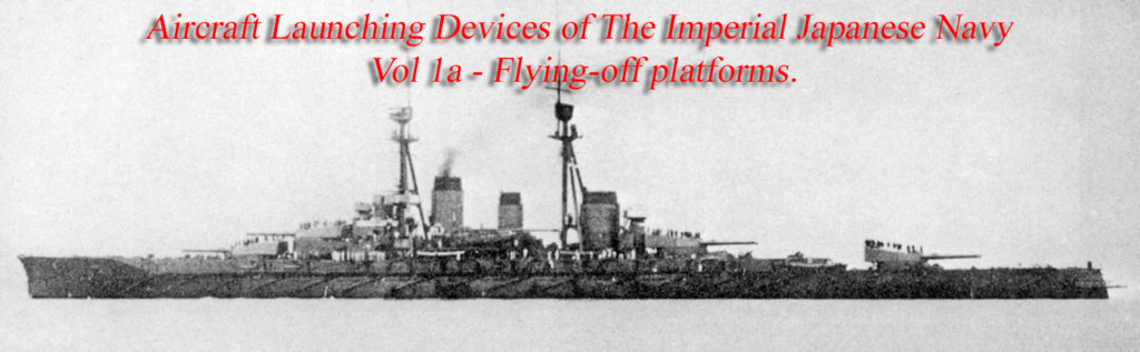 aircraft launching devices
